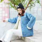 LOVEMI - Lovemi - Women's winter lamb wool denim jacket